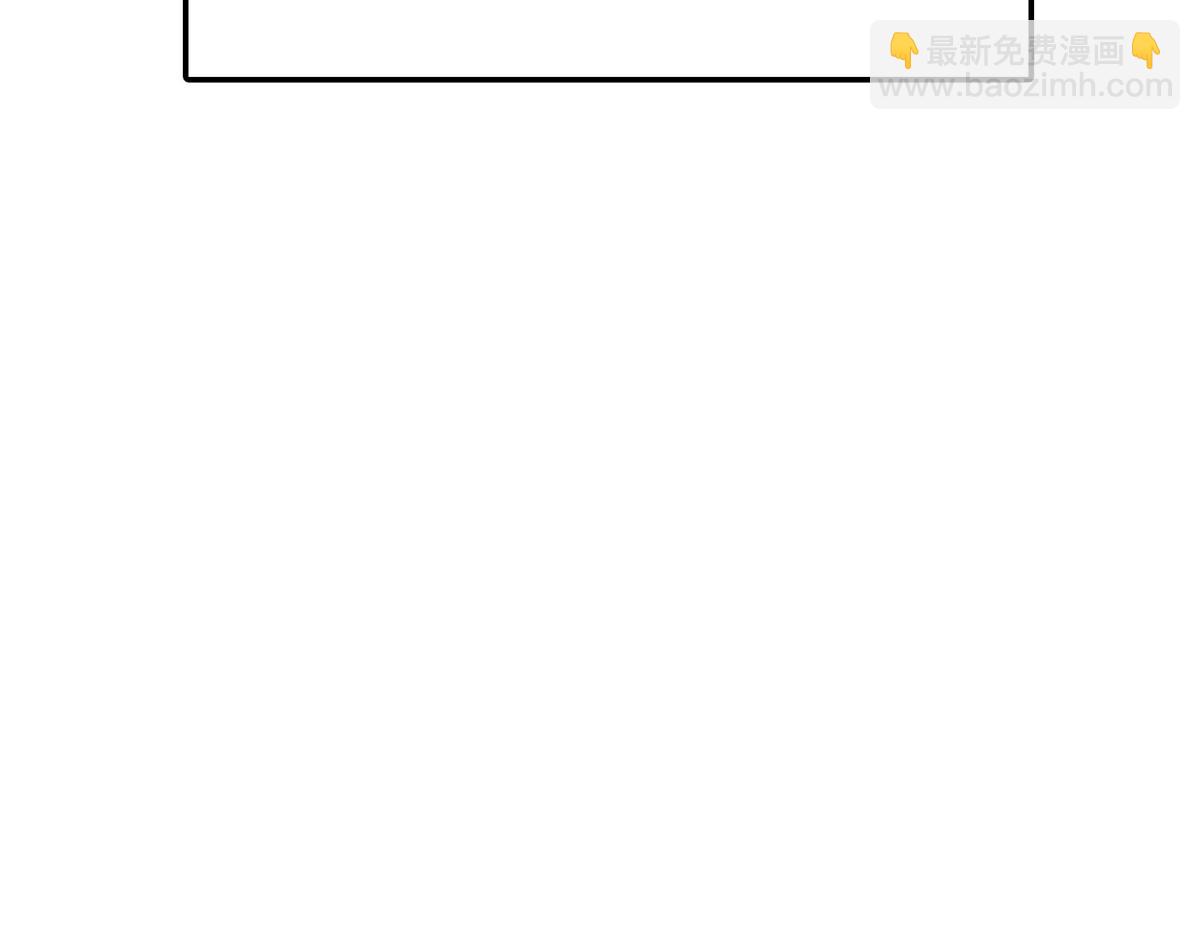 339 老张最棒！爸爸最棒！(1/3)-第344话