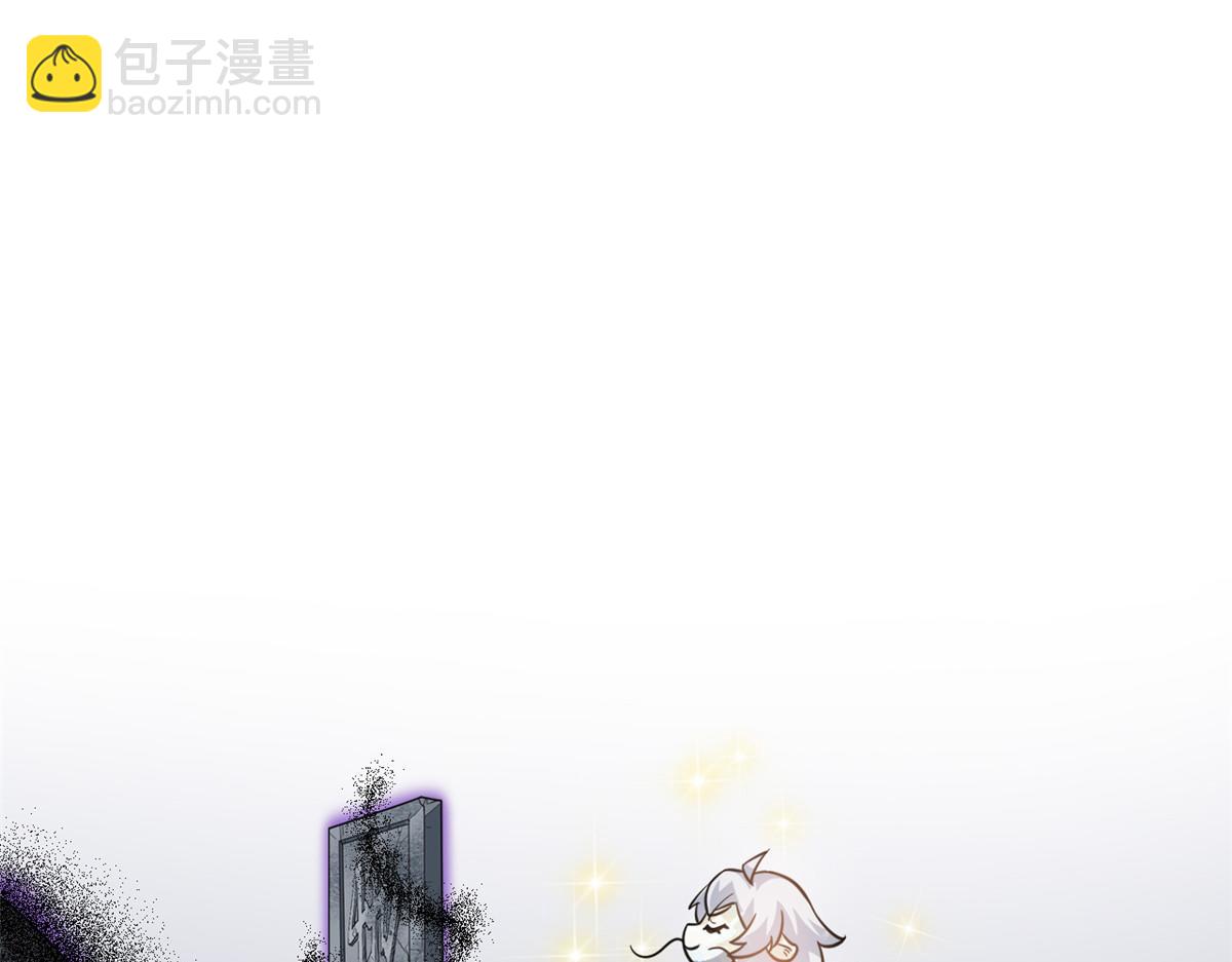 341 积分救人，真鸿暴露(1/3)-第346话