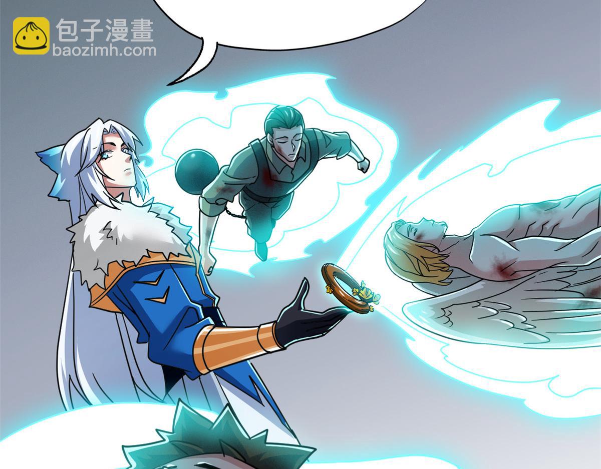 341 积分救人，真鸿暴露(1/3)-第346话