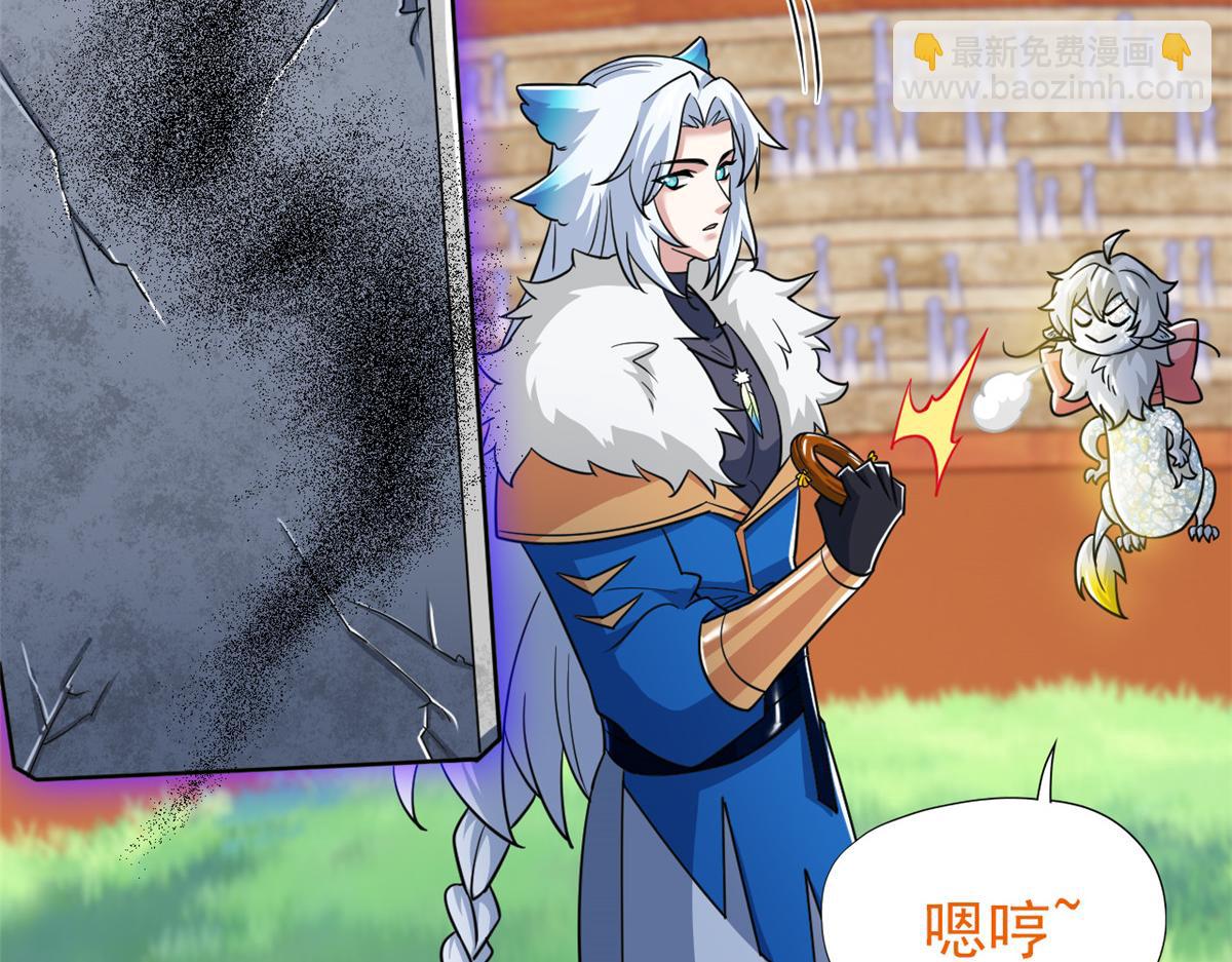 341 积分救人，真鸿暴露(1/3)-第346话