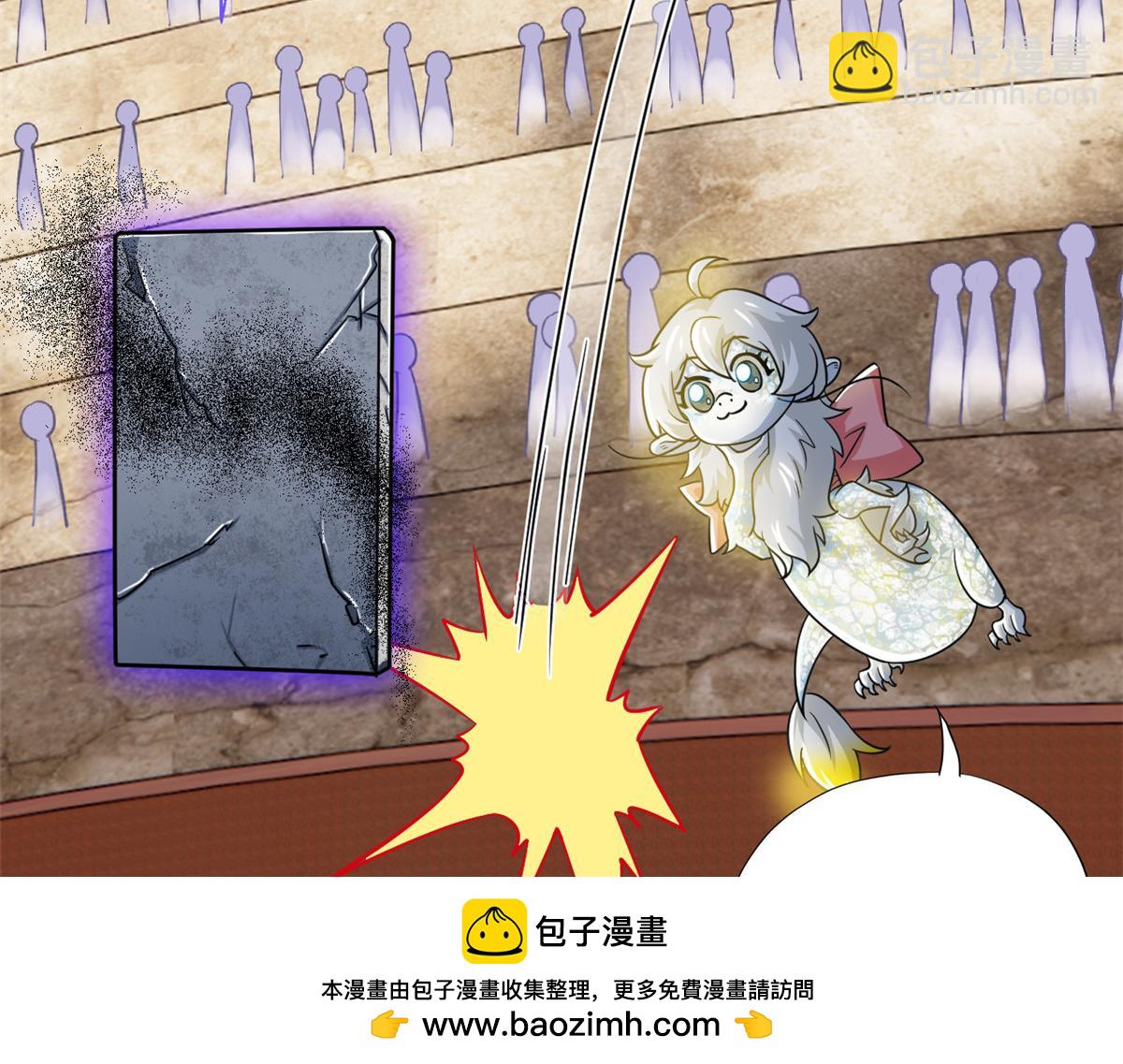 341 积分救人，真鸿暴露(1/3)-第346话