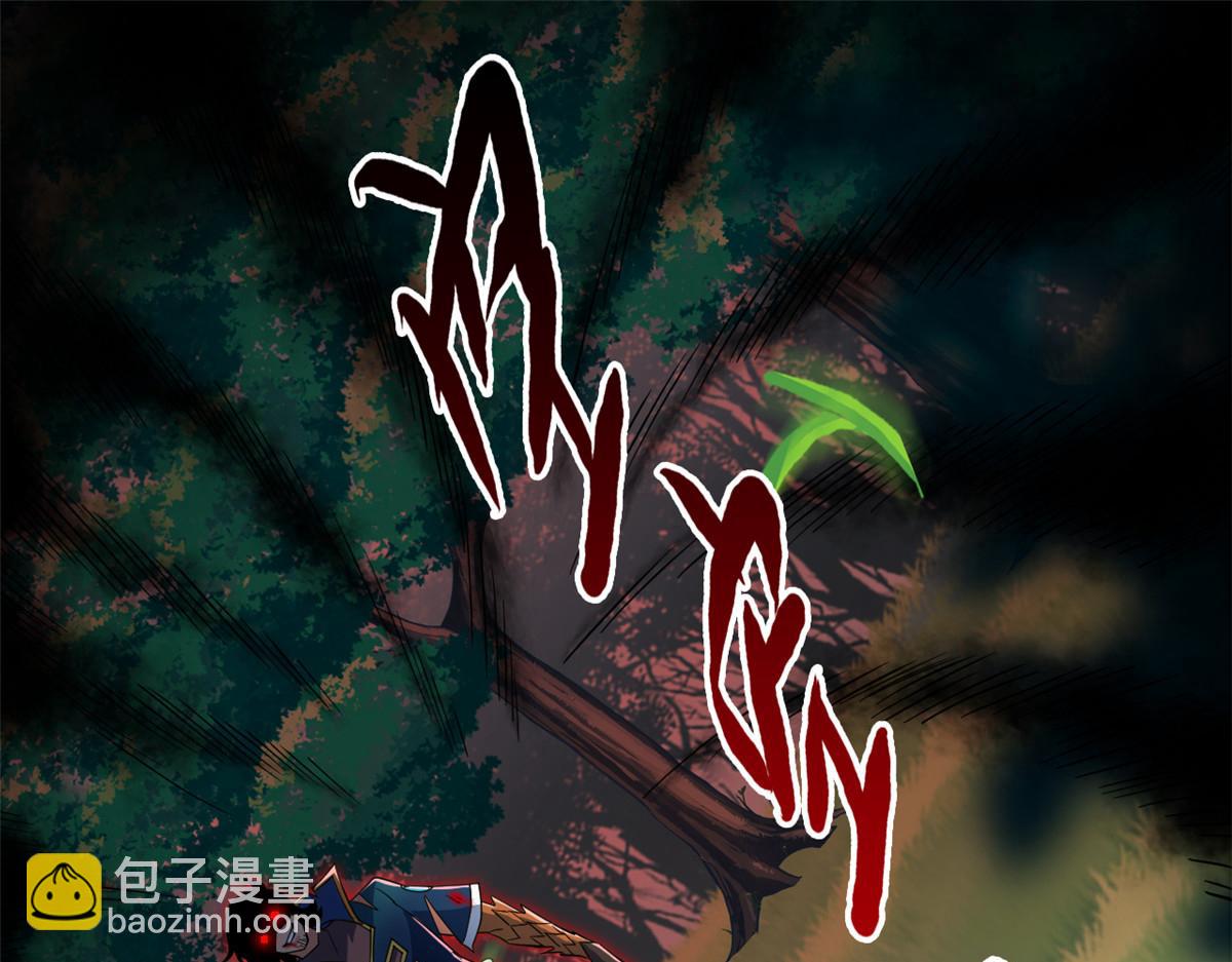 343 内奸邪兽，放走人类(1/3)-第348话