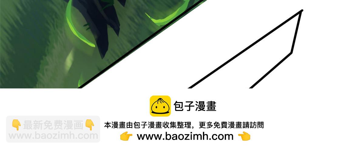 343 内奸邪兽，放走人类(1/3)-第348话