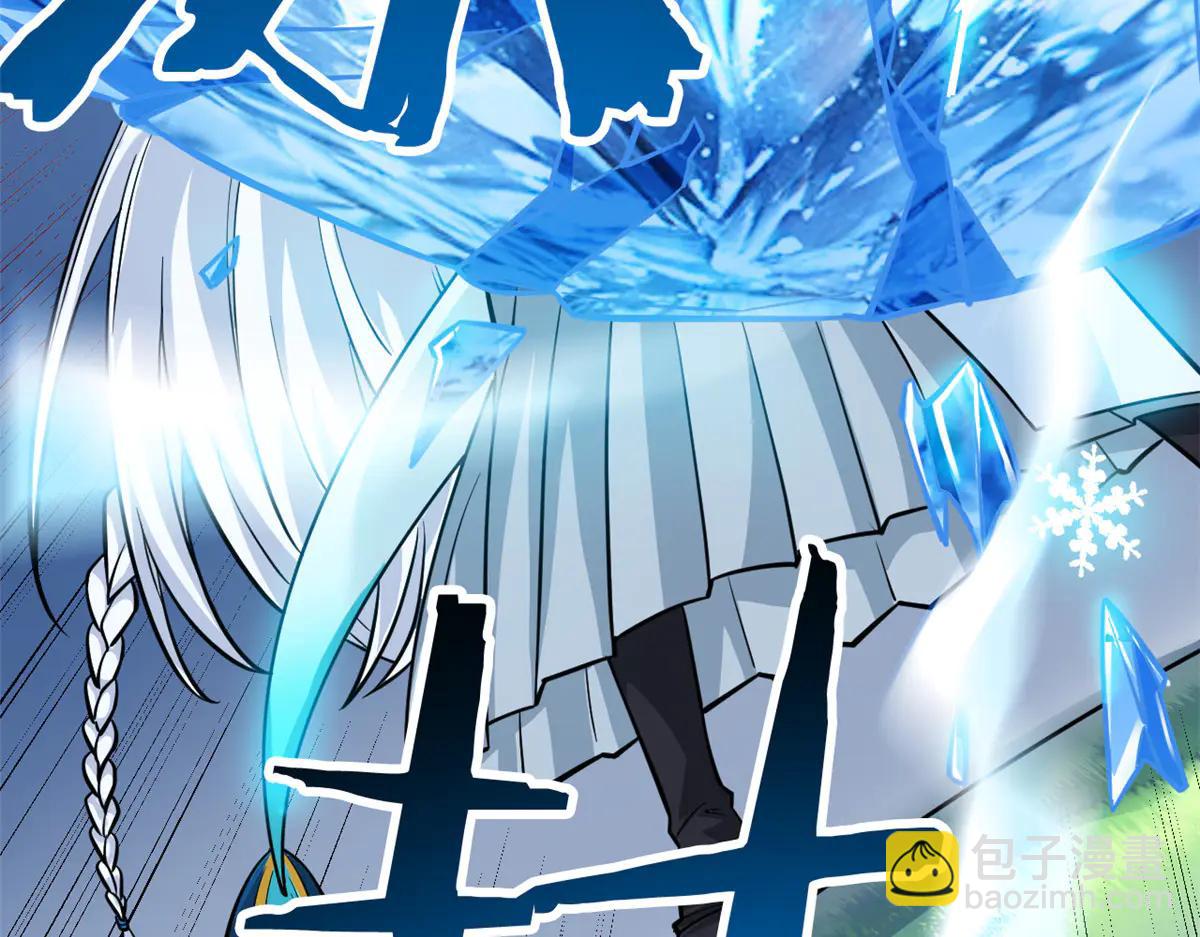 345 规则之束，借力封囚(1/4)-第350话