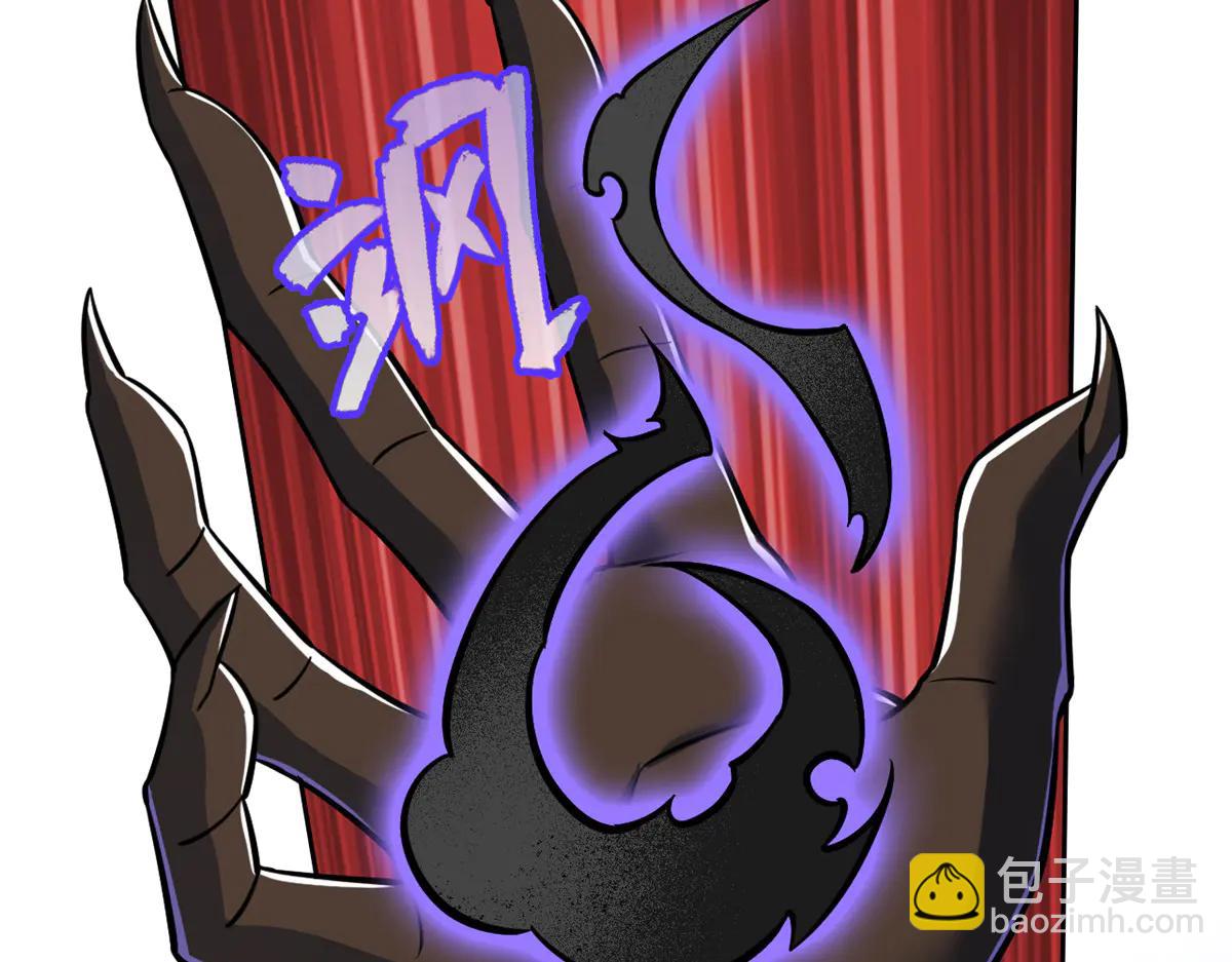 345 规则之束，借力封囚(1/4)-第350话