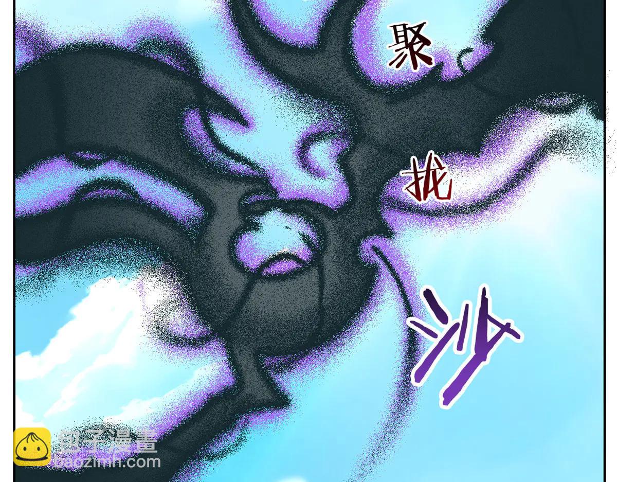 345 规则之束，借力封囚(1/4)-第350话