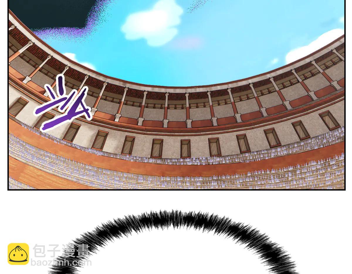 345 规则之束，借力封囚(1/4)-第350话