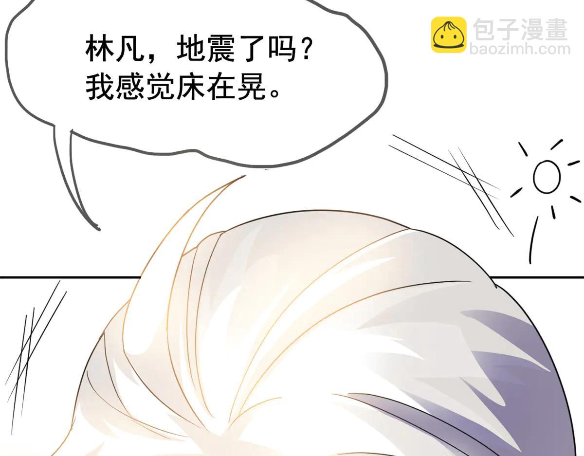 347 武印消散，假身用尽(1/4)-第352话