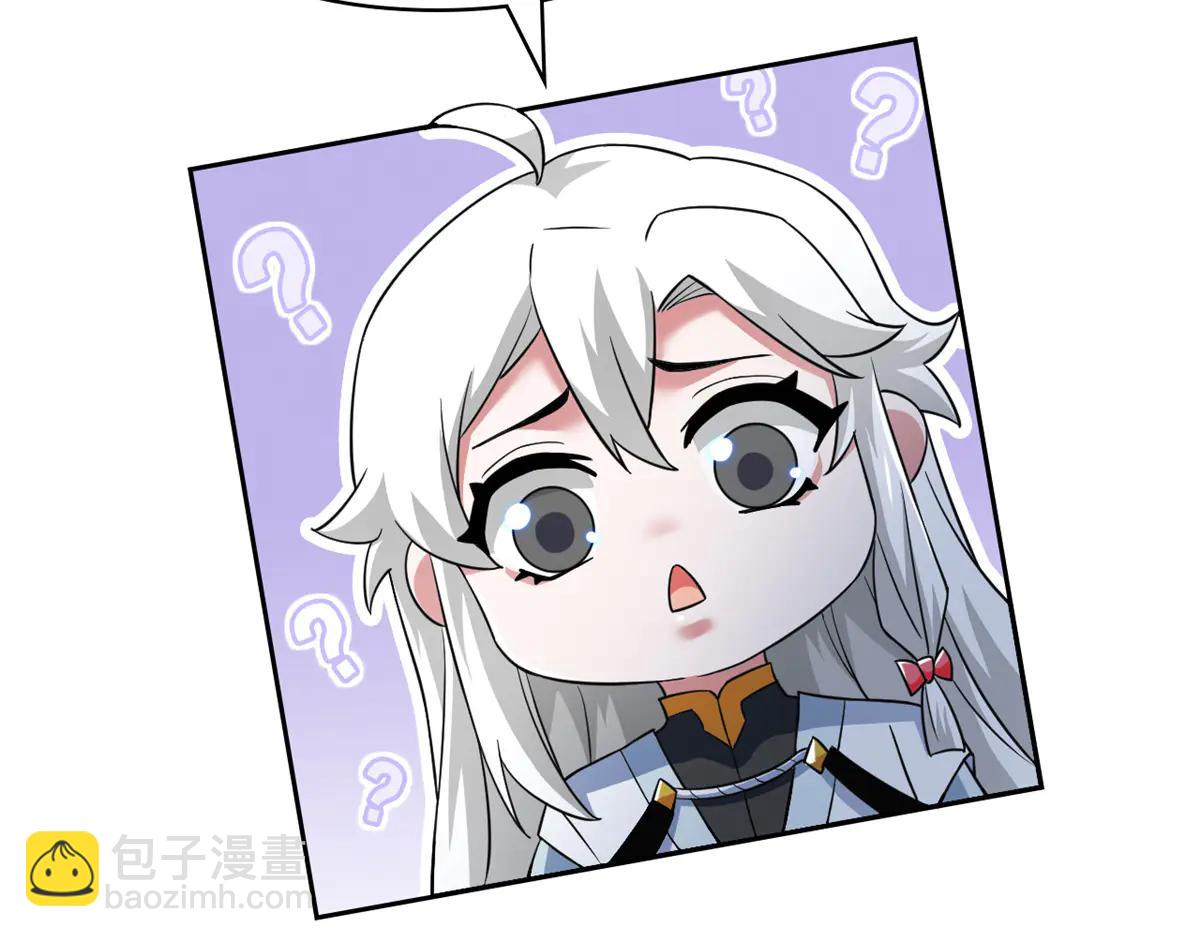 347 武印消散，假身用尽(1/4)-第352话