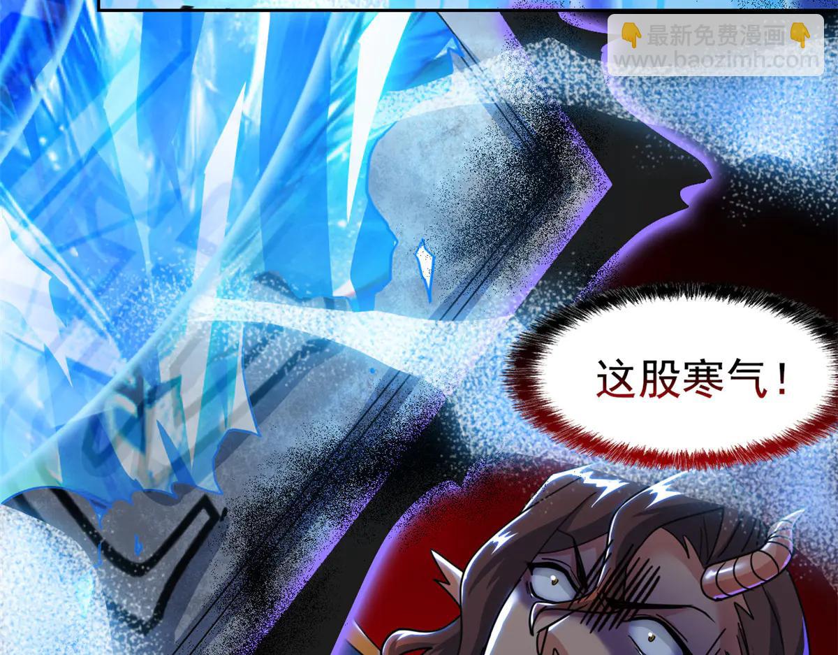 347 武印消散，假身用尽(1/4)-第352话