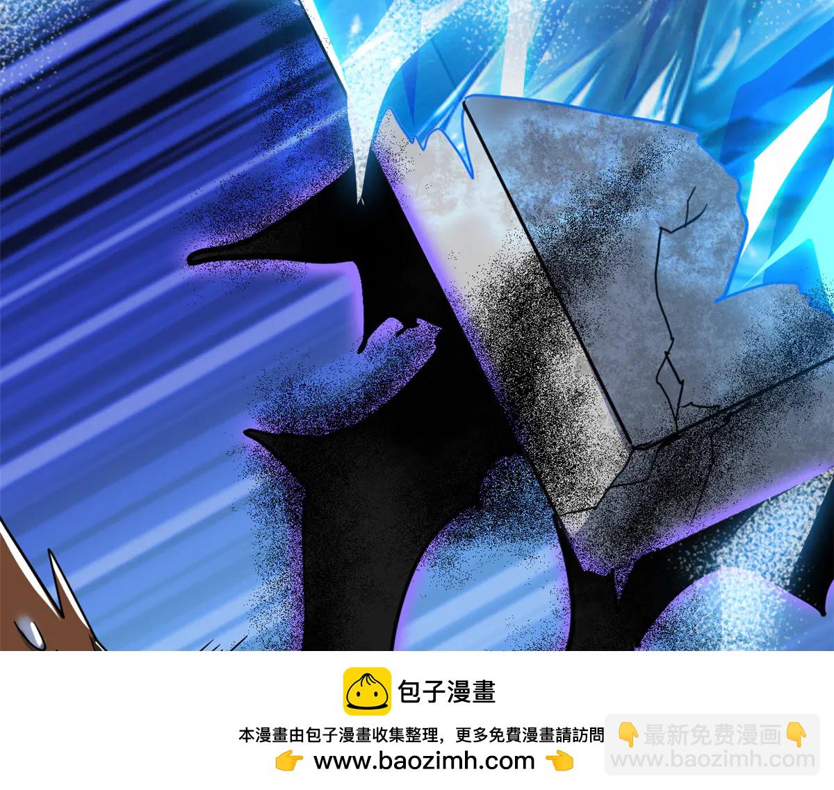 347 武印消散，假身用尽(1/4)-第352话