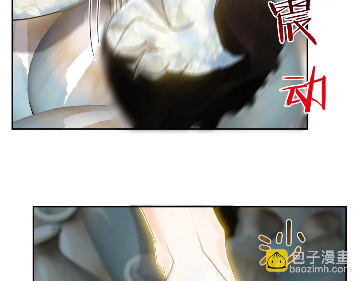 347 武印消散，假身用尽(1/4)-第352话