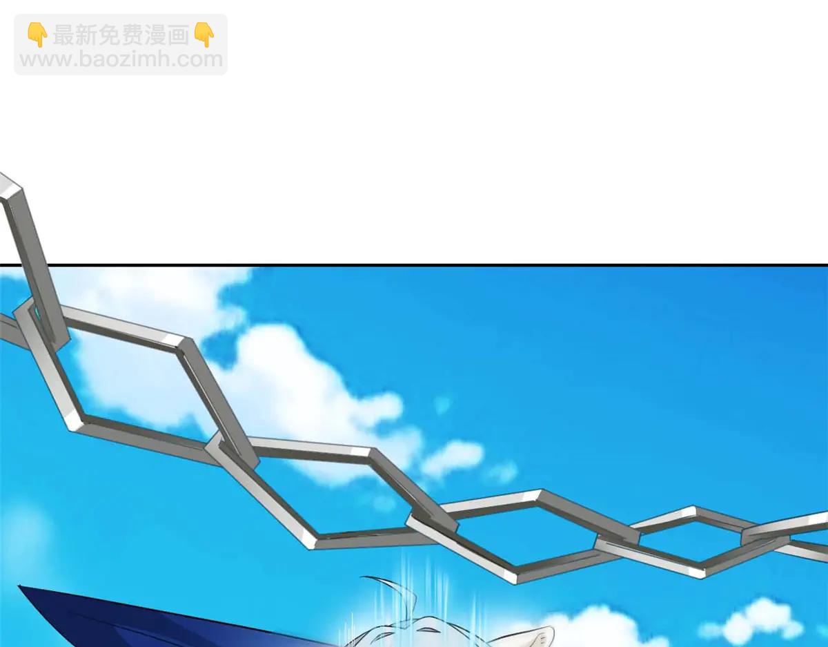 349 不是你的，还给老张(1/4)-第354话