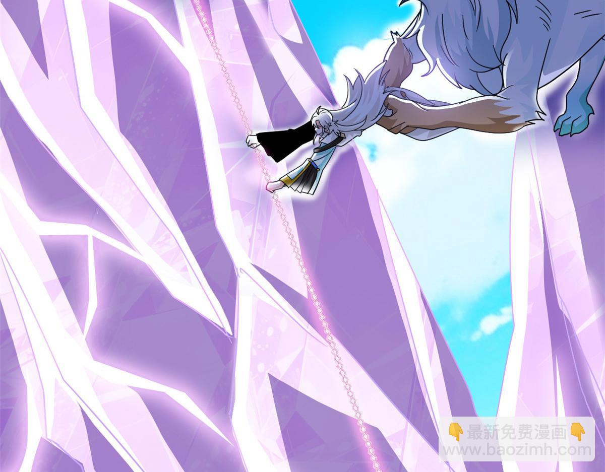 351 神鞭排斥，抽筋之痛(1/5)-第356话
