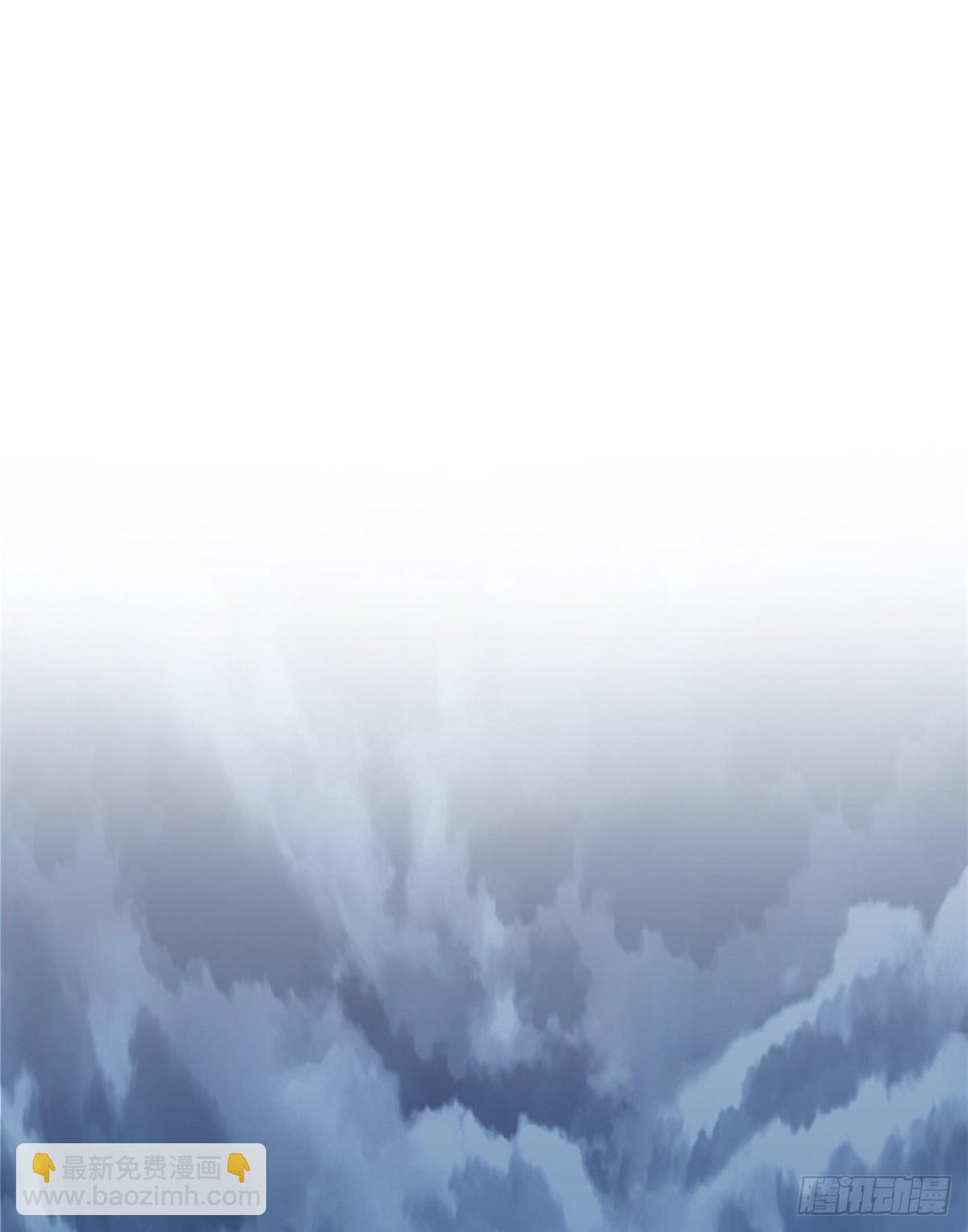36 心情很差，你耐X点(1/2)-第38话