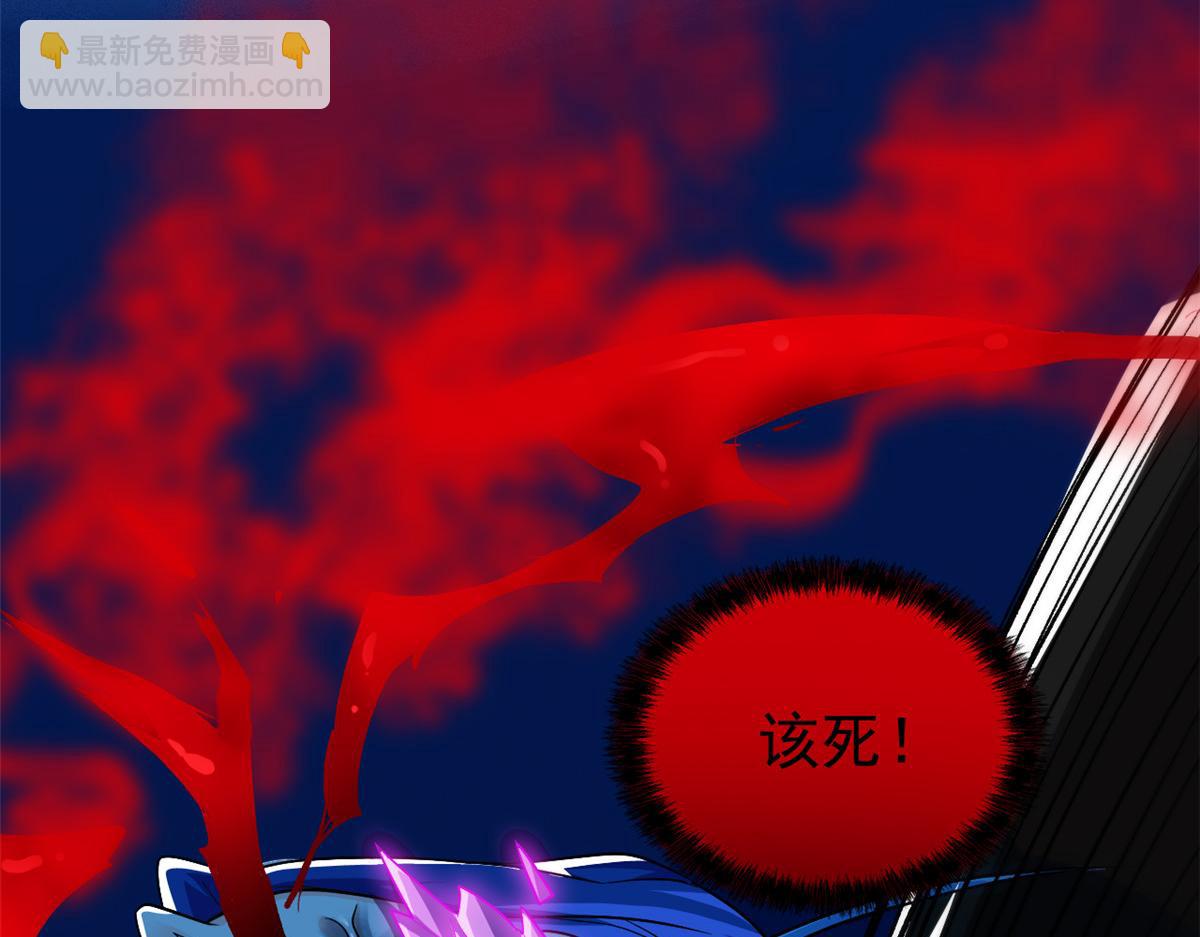 353 三耀之境，未免可怖(1/4)-第358话
