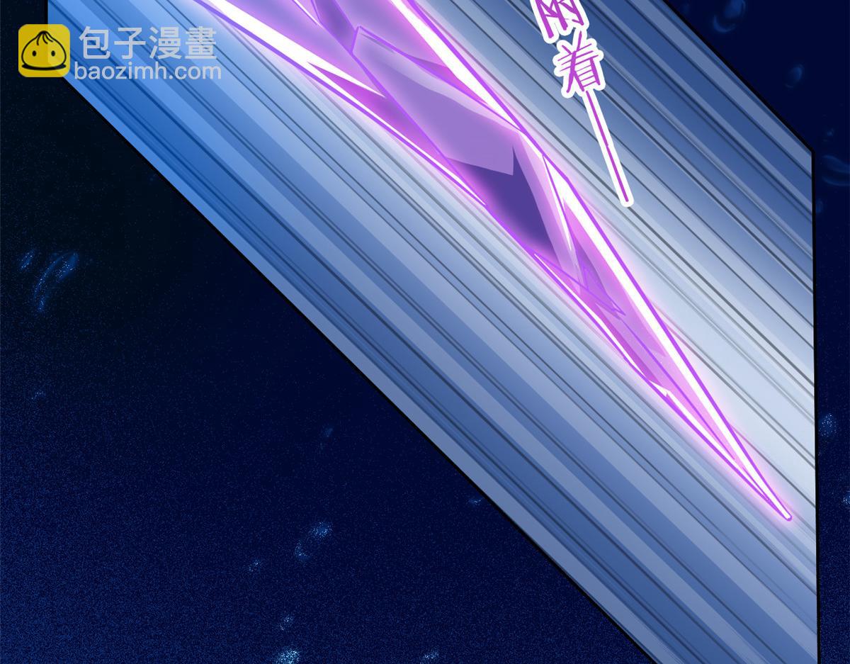 353 三耀之境，未免可怖(1/4)-第358话