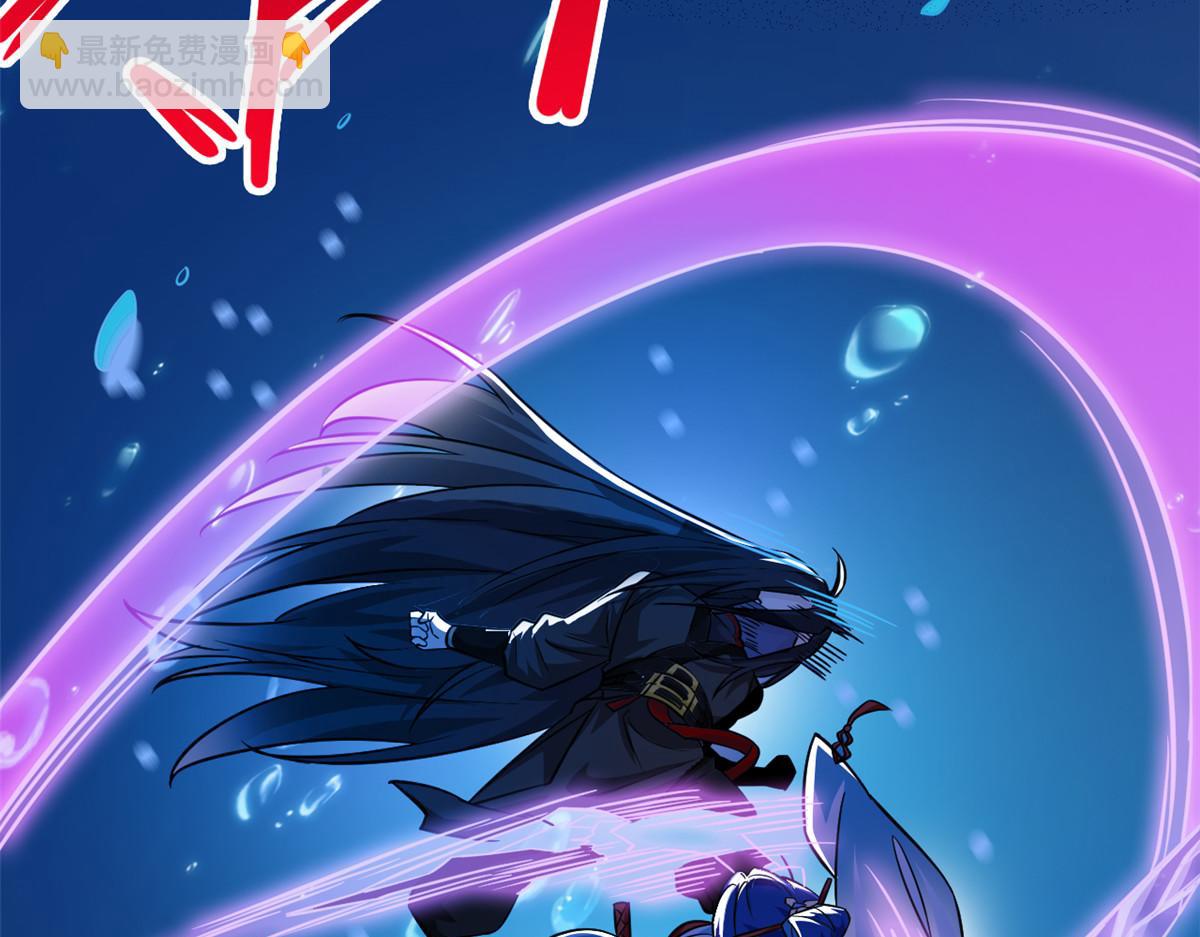 353 三耀之境，未免可怖(1/4)-第358话