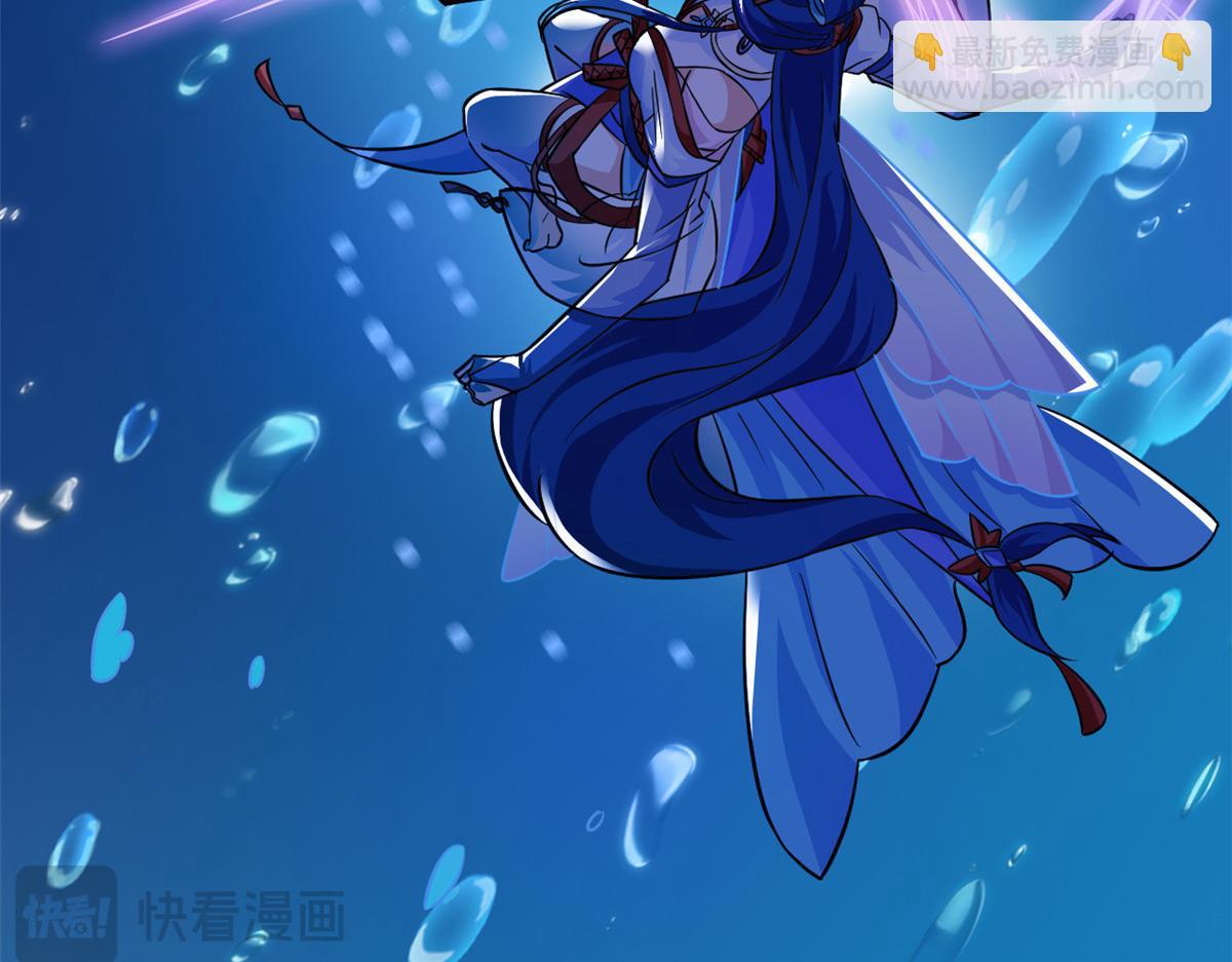 353 三耀之境，未免可怖(1/4)-第358话
