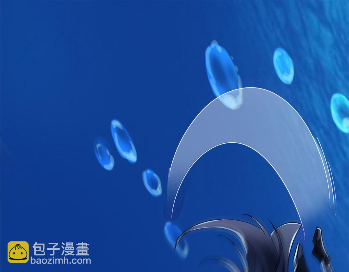 353 三耀之境，未免可怖(1/4)-第358话