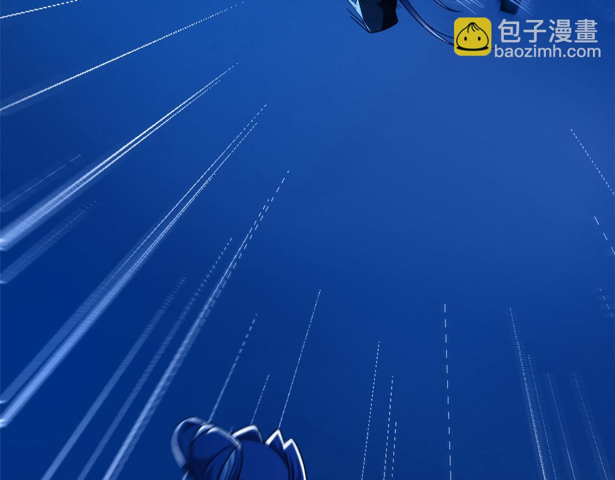 353 三耀之境，未免可怖(1/4)-第358话