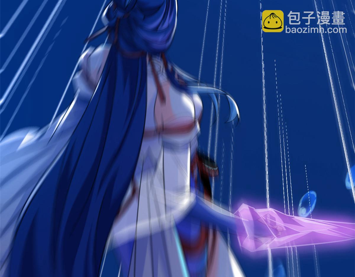 353 三耀之境，未免可怖(1/4)-第358话