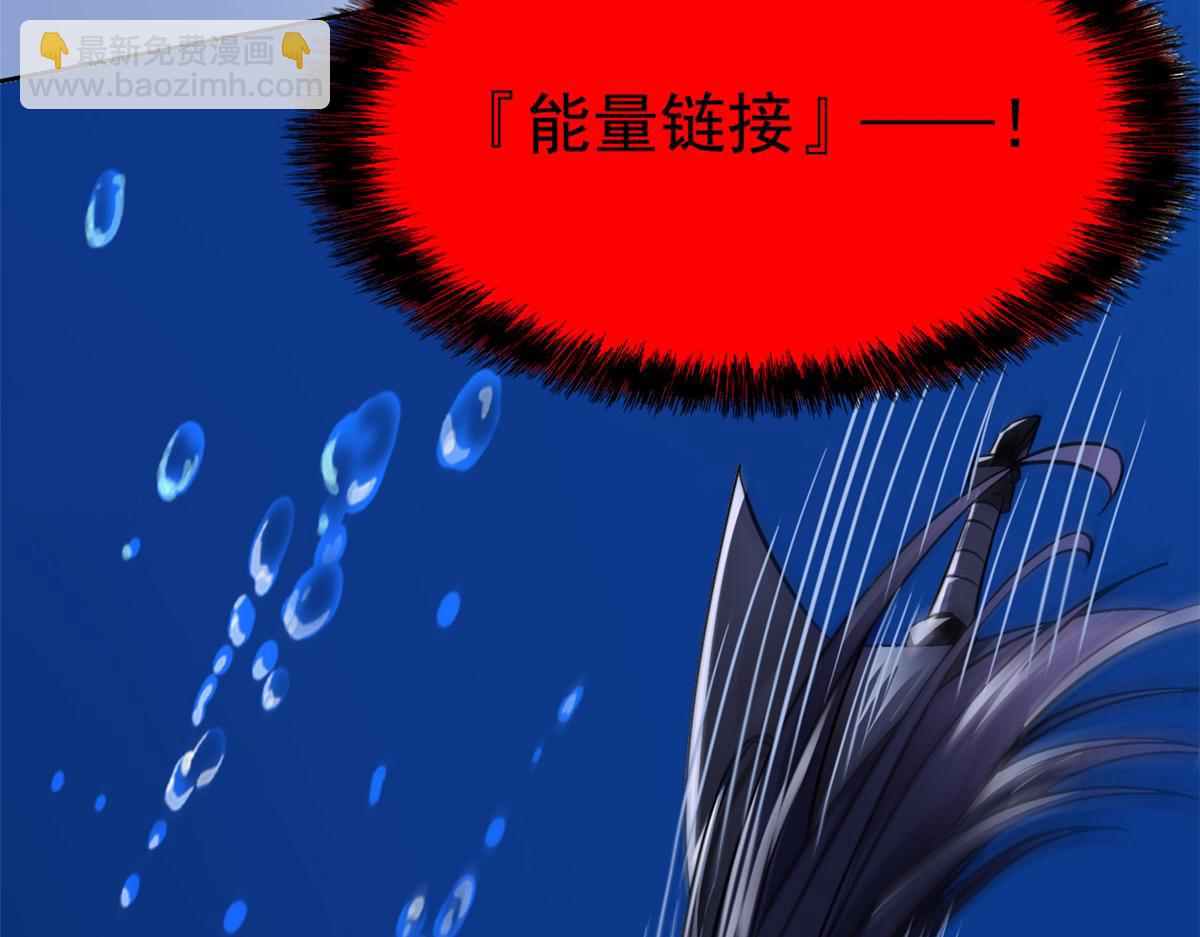 353 三耀之境，未免可怖(1/4)-第358话