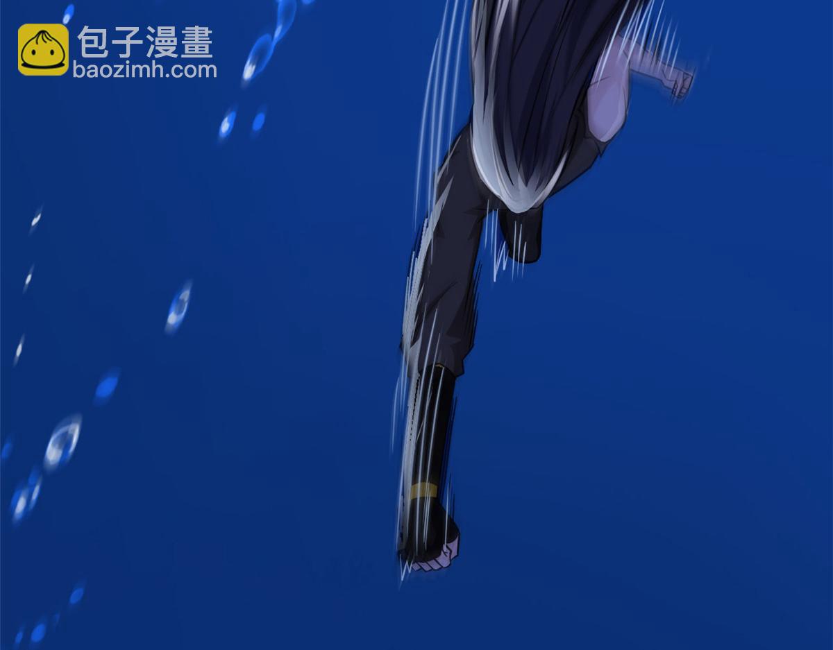 353 三耀之境，未免可怖(1/4)-第358话