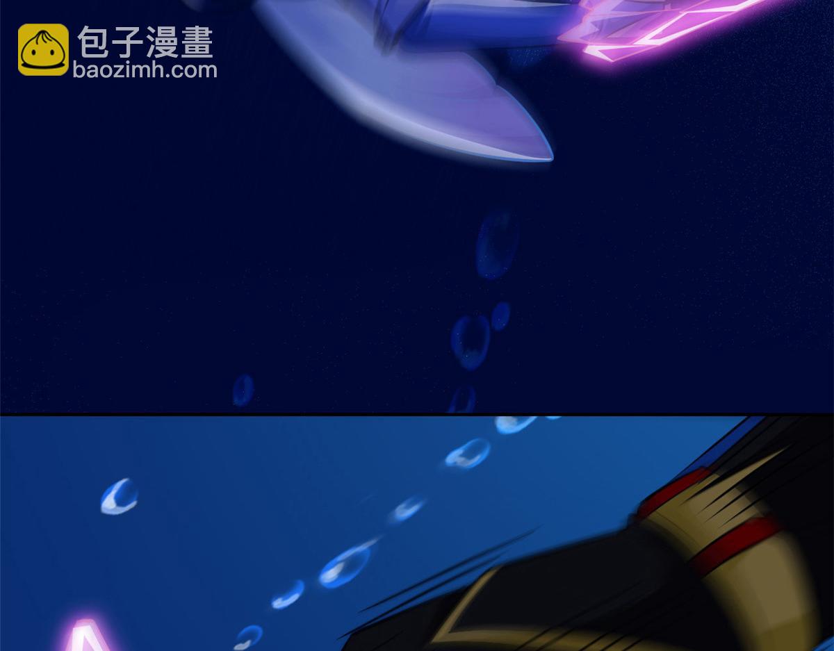 353 三耀之境，未免可怖(1/4)-第358话