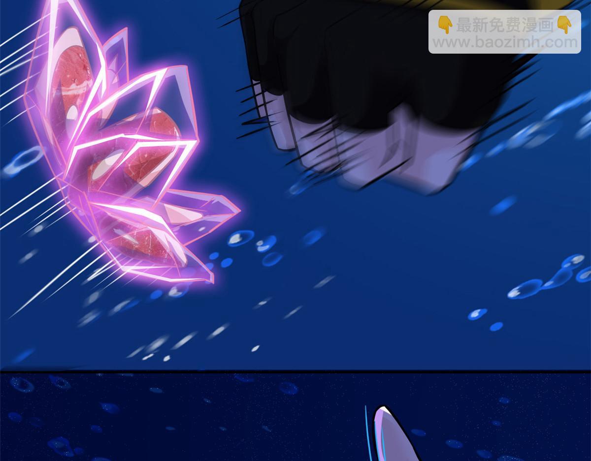 353 三耀之境，未免可怖(1/4)-第358话