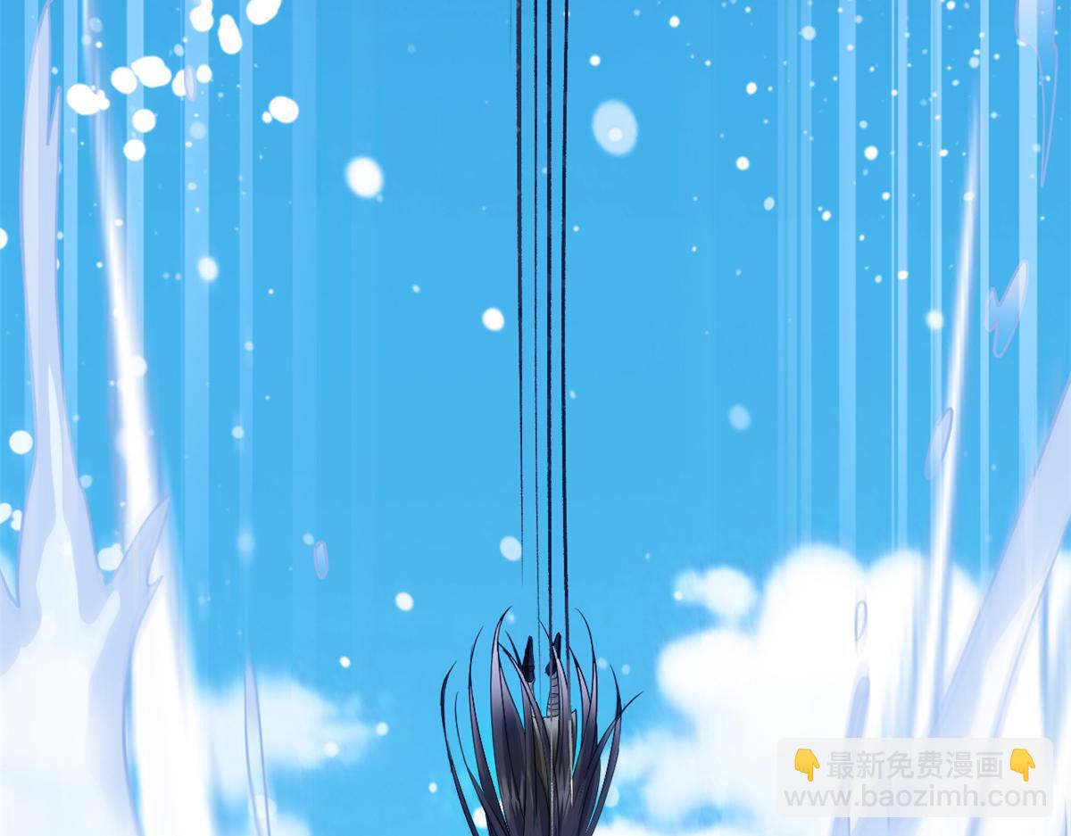 353 三耀之境，未免可怖(1/4)-第358话