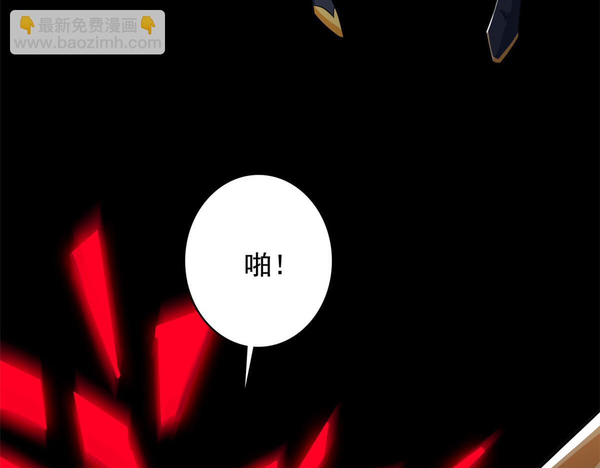 355 龙国司晨，从未背叛(1/3)-第360话