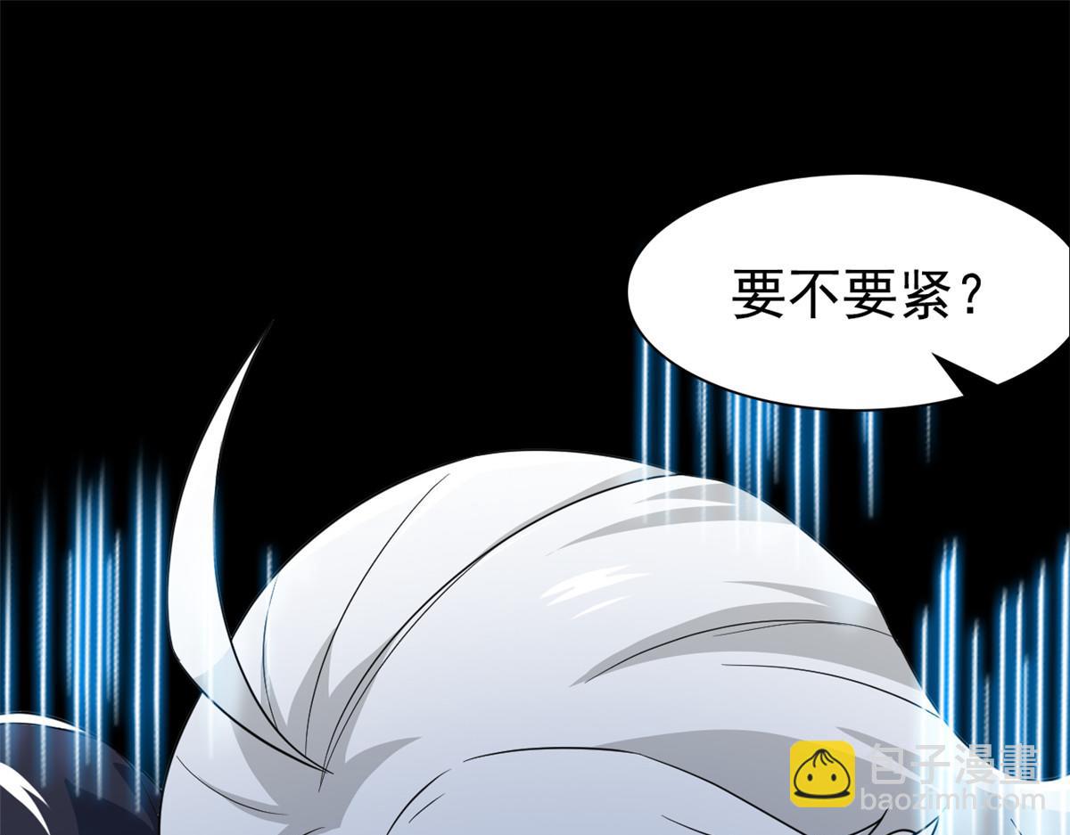 355 龙国司晨，从未背叛(1/3)-第360话