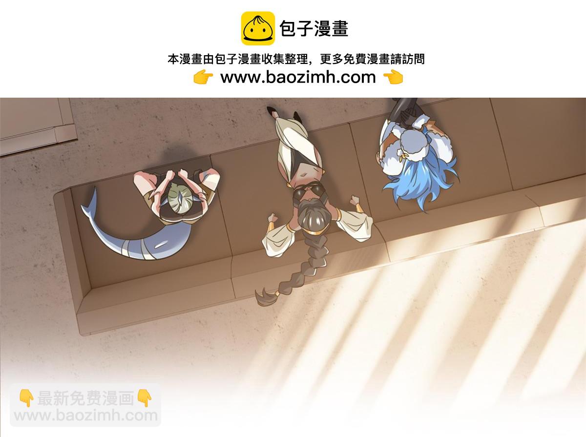 355 龙国司晨，从未背叛(1/3)-第360话