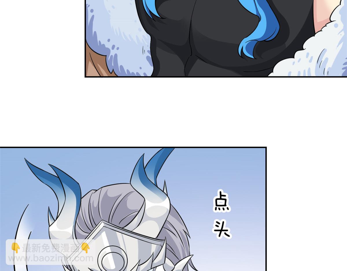 355 龙国司晨，从未背叛(1/3)-第360话