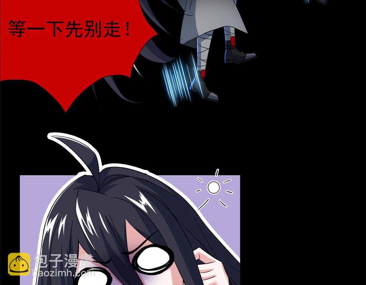 355 龙国司晨，从未背叛(1/3)-第360话
