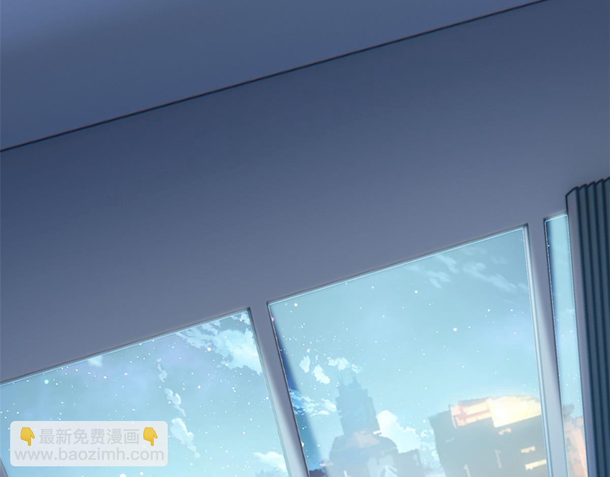 357 副体人格，血色封印(1/3)-第362话