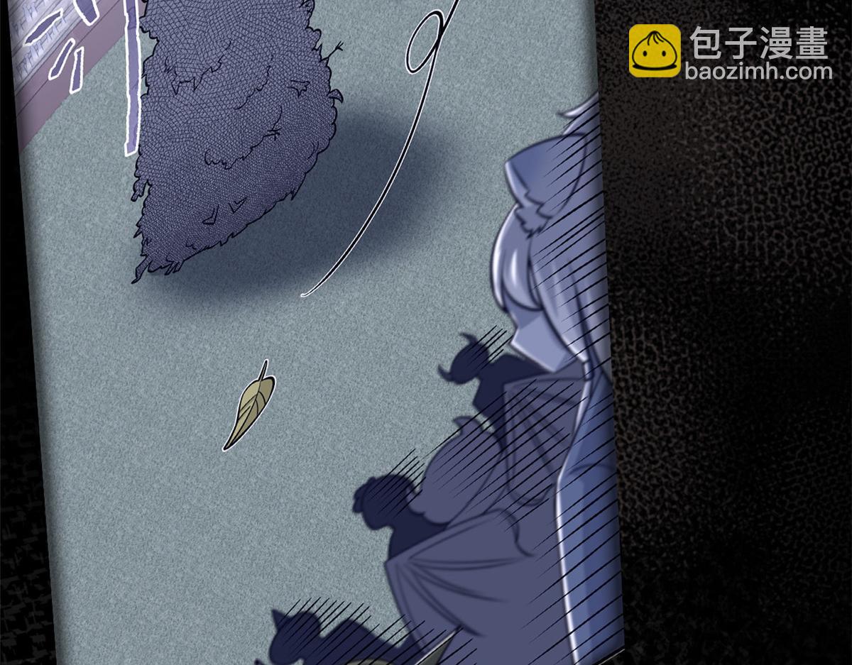 357 副体人格，血色封印(1/3)-第362话