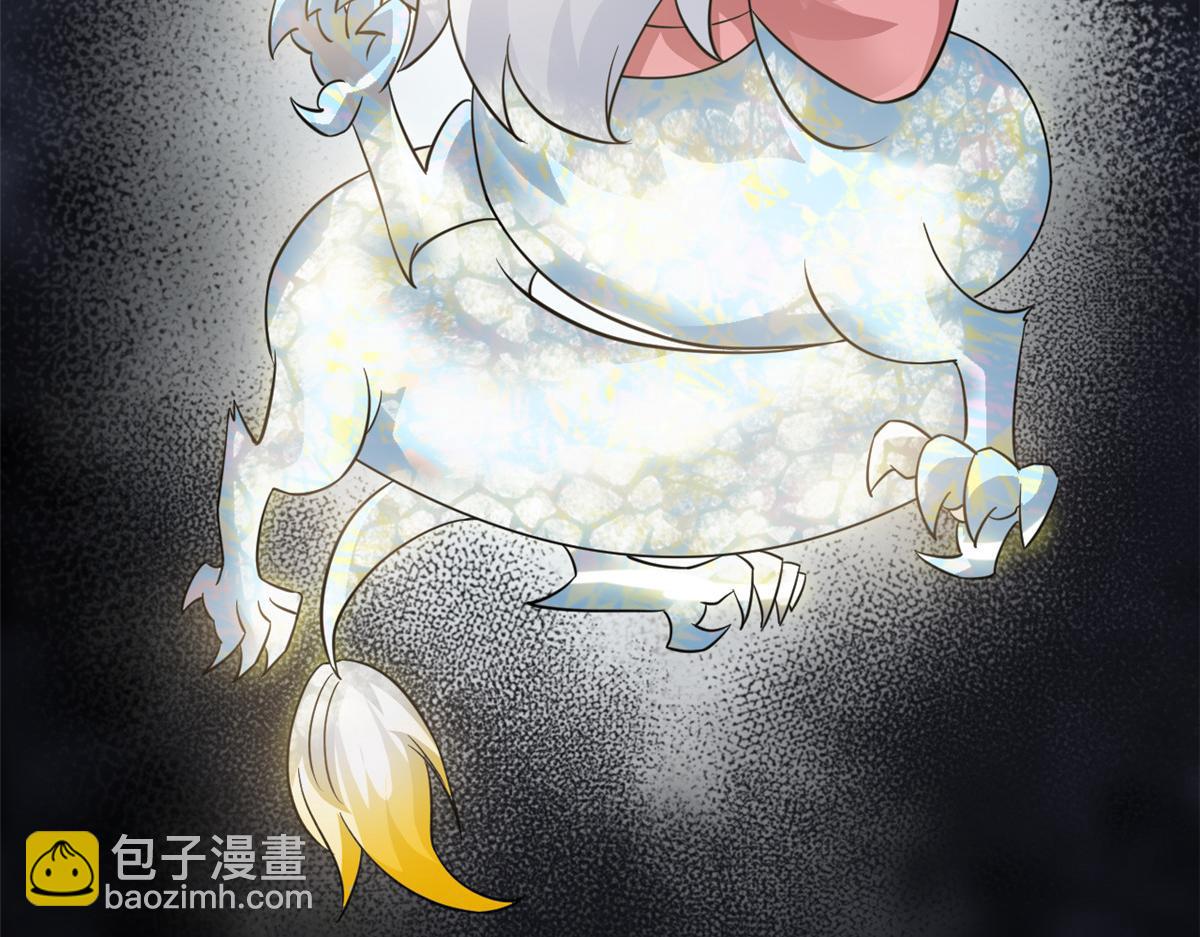 357 副体人格，血色封印(1/3)-第362话