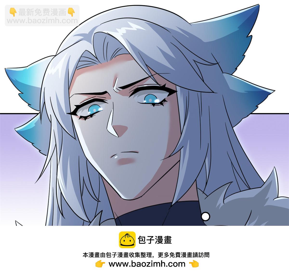 357 副体人格，血色封印(1/3)-第362话