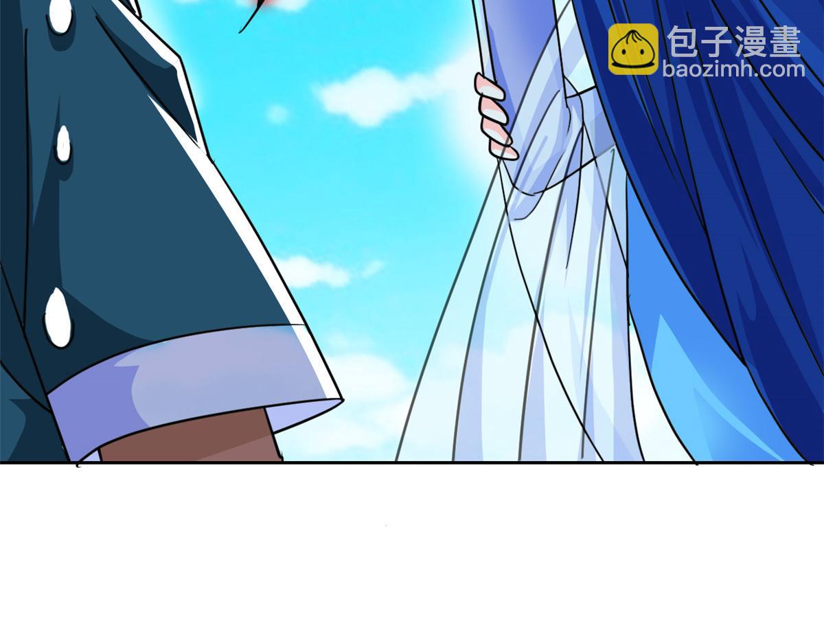 359 半步圣人，堂堂系统(1/4)-第364话