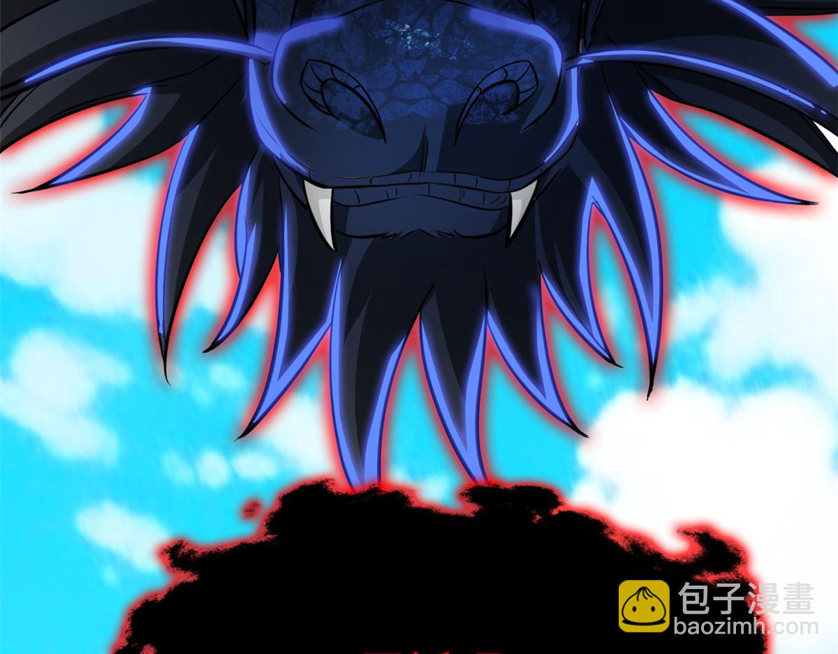 359 半步圣人，堂堂系统(1/4)-第364话