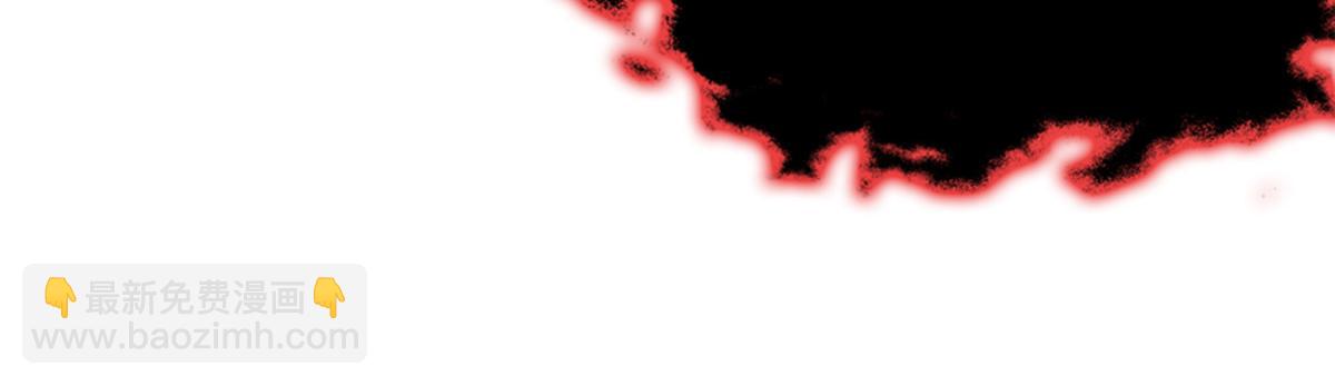 359 半步圣人，堂堂系统(1/4)-第364话