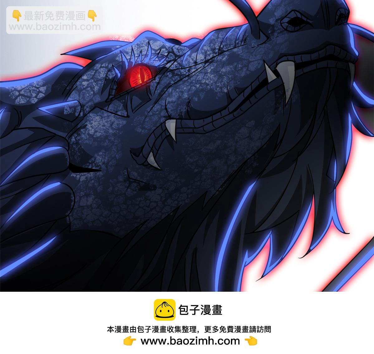 359 半步圣人，堂堂系统(1/4)-第364话