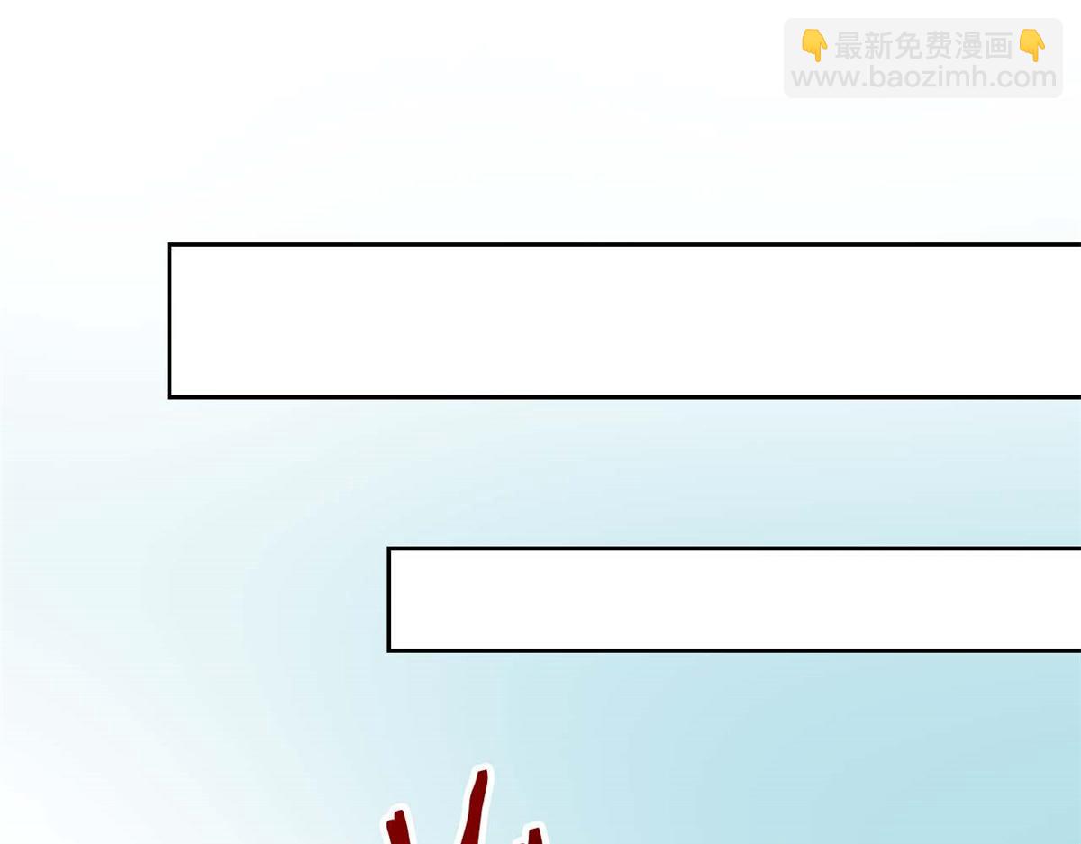 361 双人代言，无上邪主(1/3)-第366话