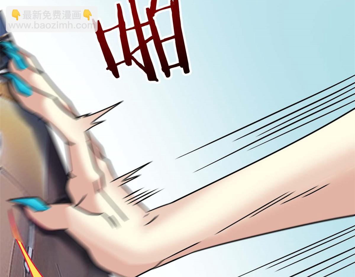 361 双人代言，无上邪主(1/3)-第366话
