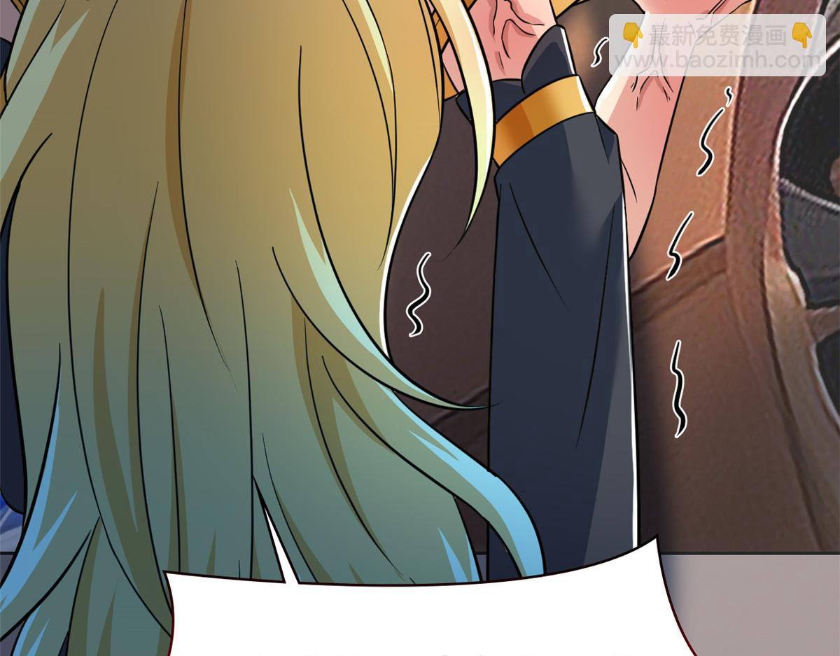 361 双人代言，无上邪主(1/3)-第366话