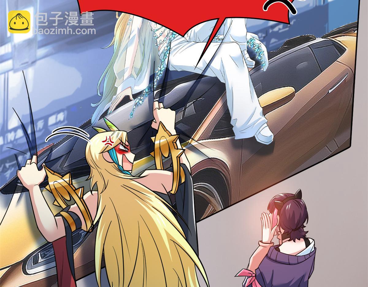 361 双人代言，无上邪主(1/3)-第366话