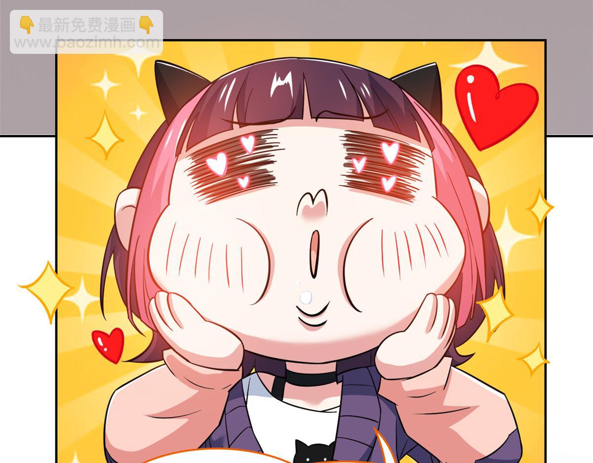 361 双人代言，无上邪主(1/3)-第366话