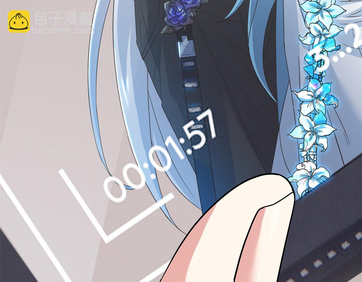 361 双人代言，无上邪主(1/3)-第366话